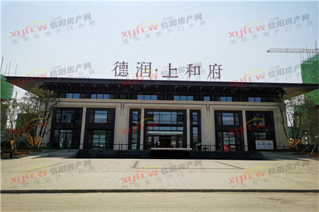 明城园小区南组团3室2厅1卫130㎡带车库无税推荐好