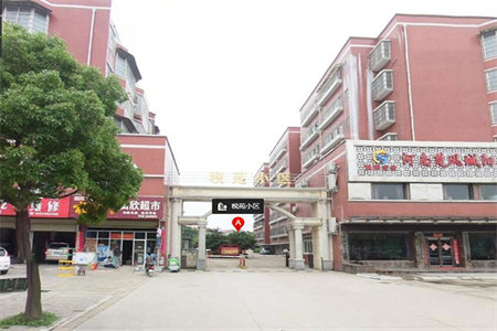 城南德馨花园3室108万108m2出售